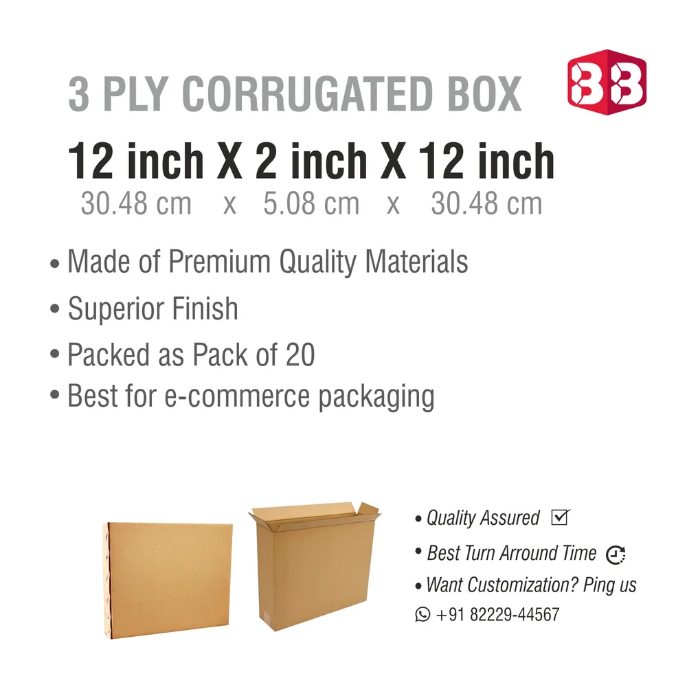 12x2x12 Inch Corrugated Box – Flat Square Box for Shipping Files & Paperwork