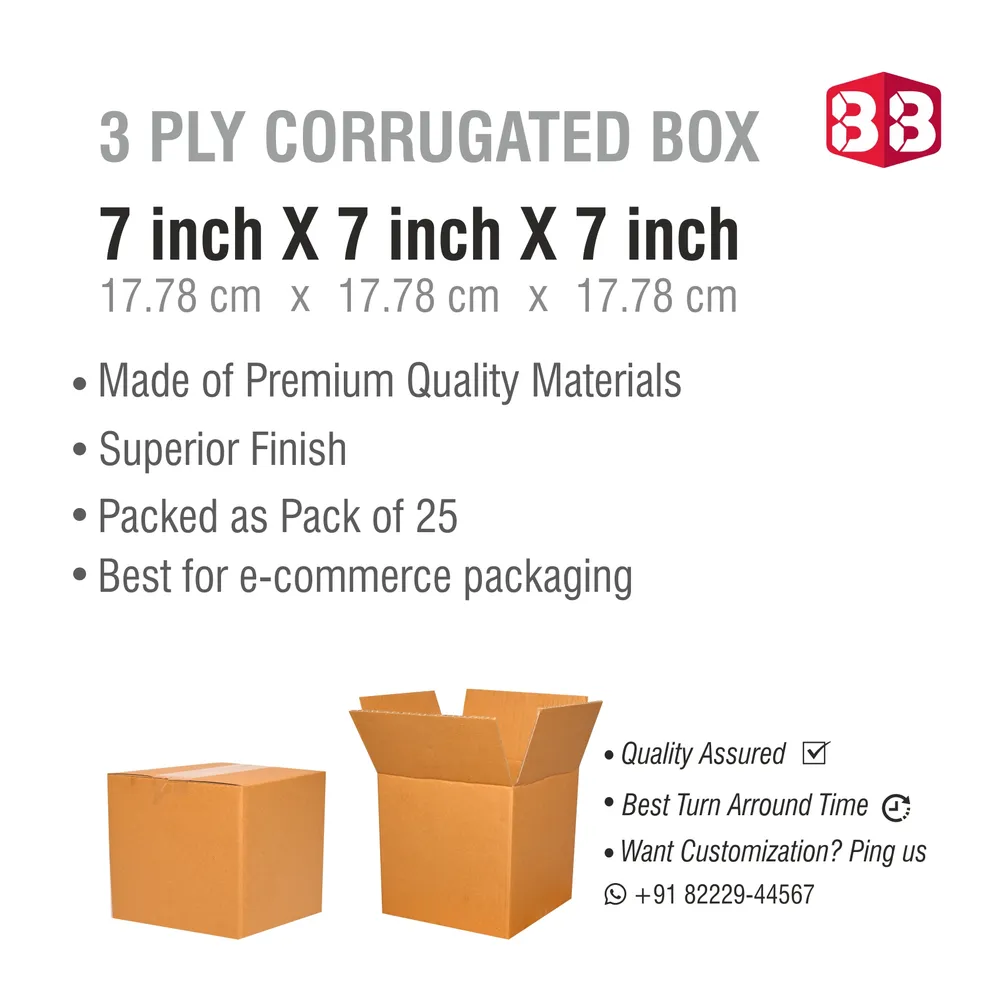 7x7x7 Inch 3 Ply Brown Corrugated Box by Box Brother for Ecommerce & Shipping