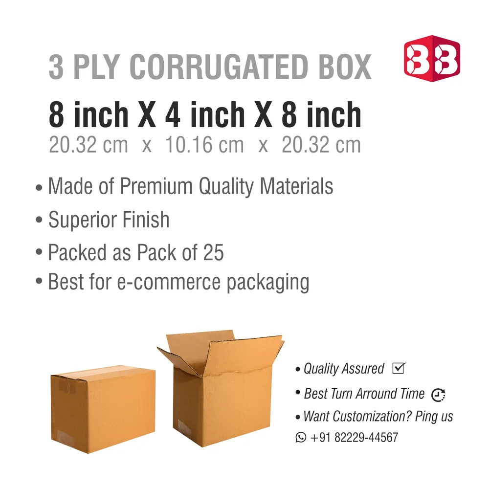8x4x8 Inch 3 Ply Tall Corrugated Box for Bottle and Vertical Packaging by Box Brother
