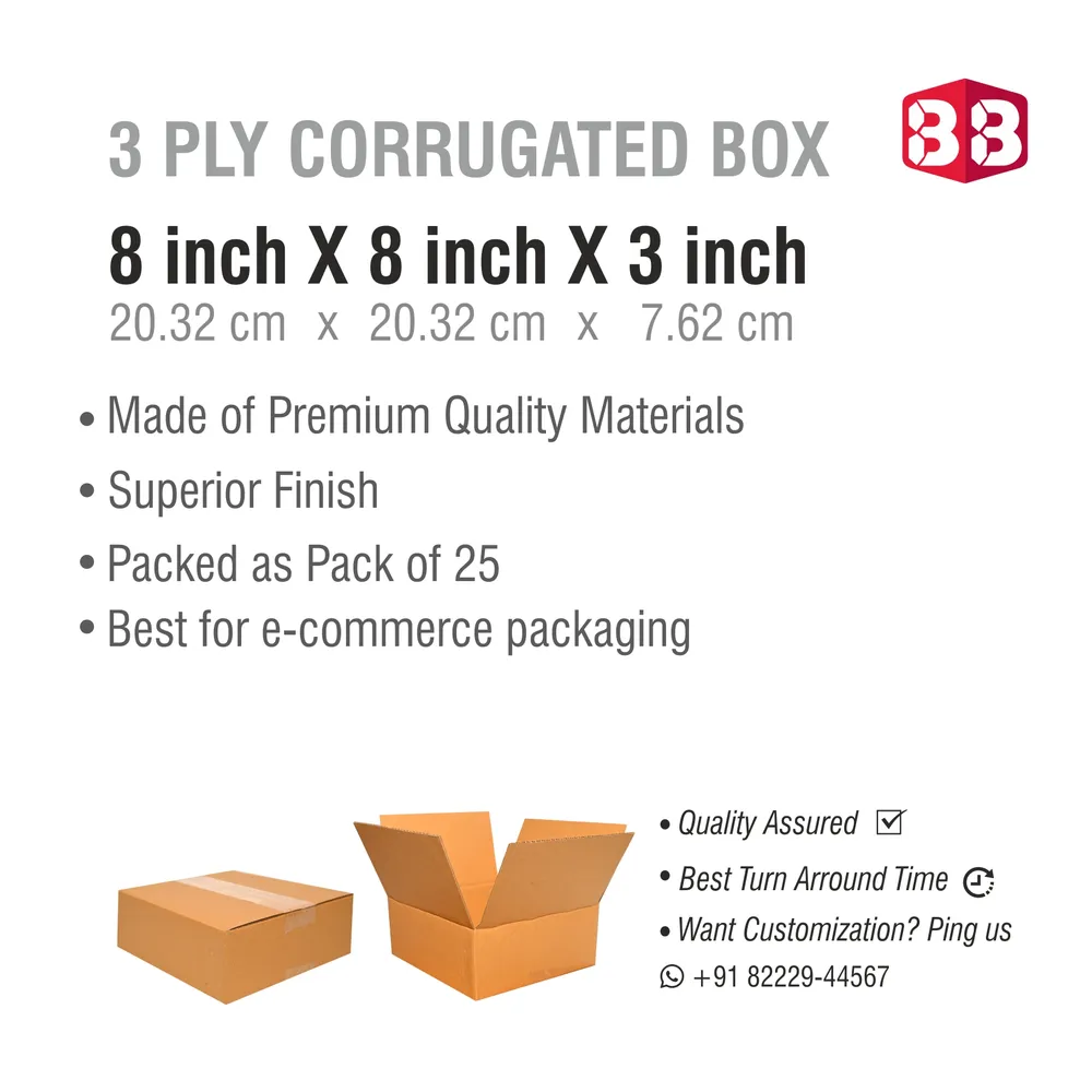 8x8x3 Inch 3 Ply Corrugated Box – Flat Square Packaging by Box Brother