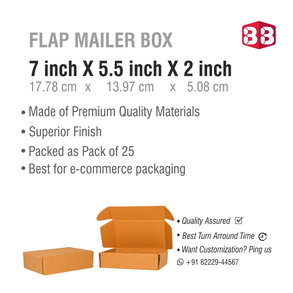 7x5.5x2 Inch Brown Flap Box – Compact Corrugated Carton for Premium Packaging