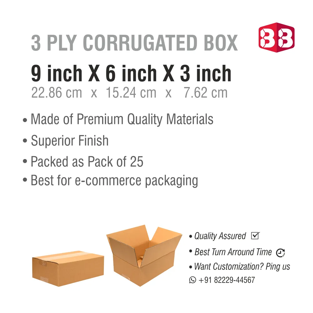 9x6x3 Inch 3 Ply Brown Corrugated Box – Medium Kraft Packaging