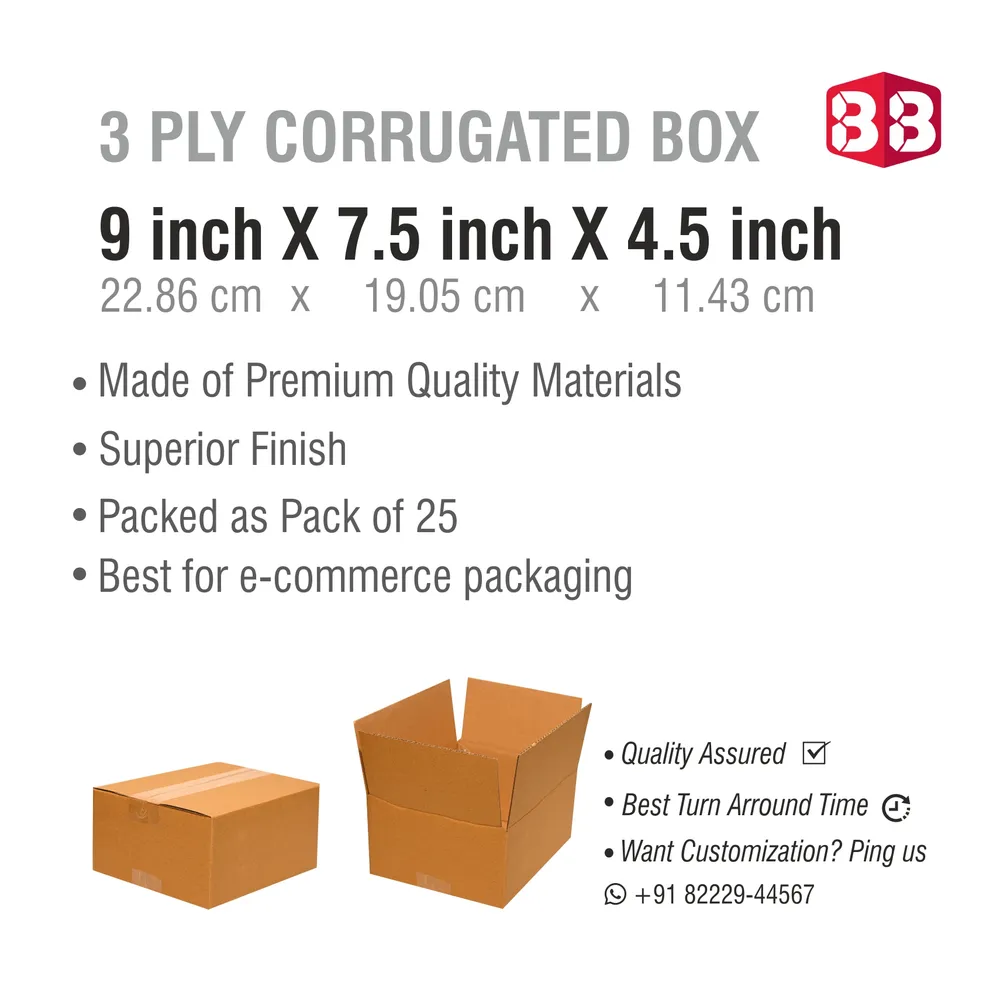 Image Alt Text:9x7x4.5 Inch Corrugated Box – Durable Kraft Shipping Box by Box Brother