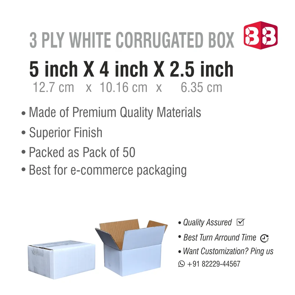 Box Brother 3 Ply White Corrugated Packing Box 5x4x2.5 Inch, Cartoon Box. Shipping Box