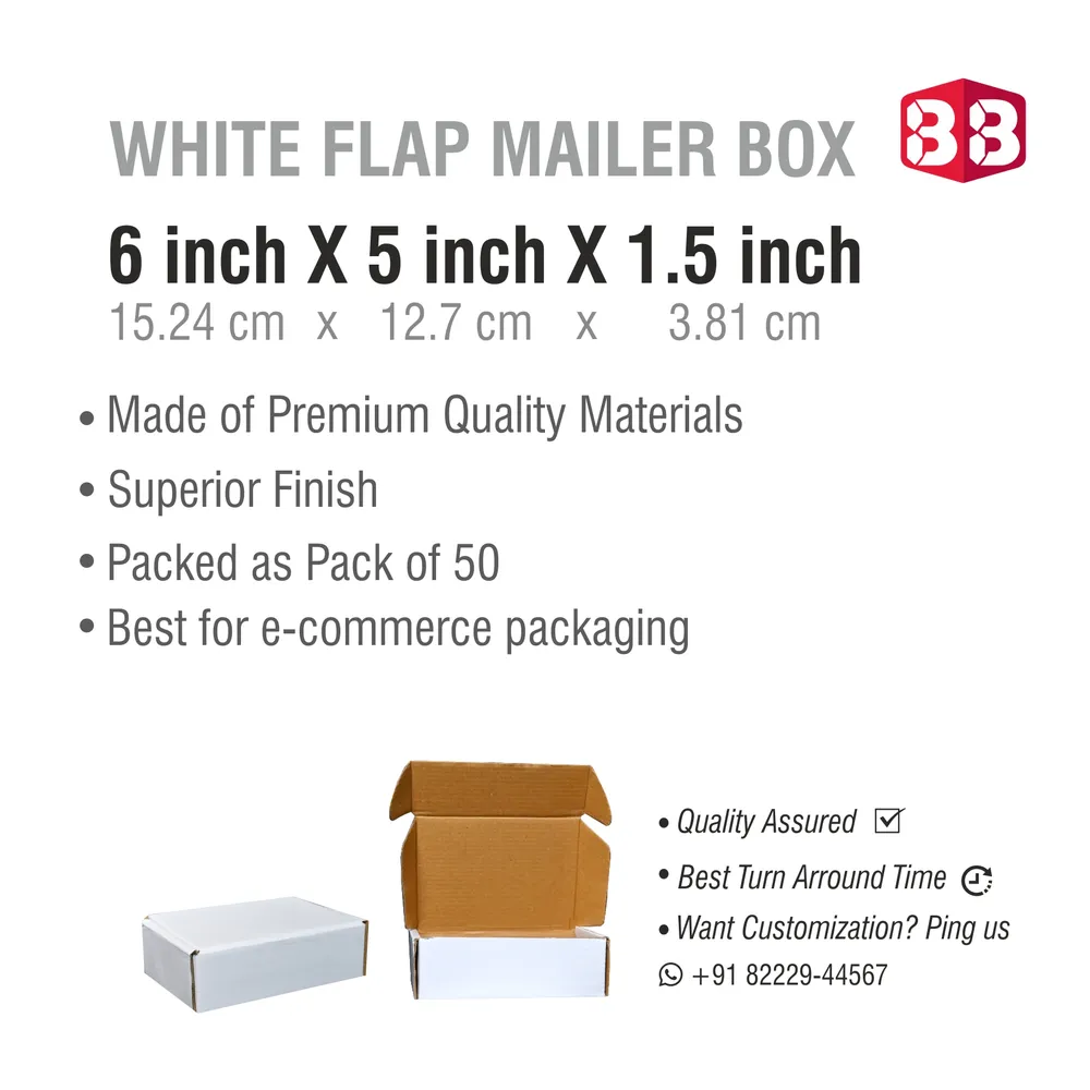 Box Brother 3 Ply White Flap Corrugated Box – Size 6x5x1.5 Inch | Multipurpose White Corrugated Box for Small Item Packaging