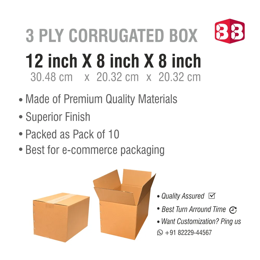 12x8x8 Inch Corrugated Box – Medium-Size Brown Packaging Box for Courier & Ecommerce